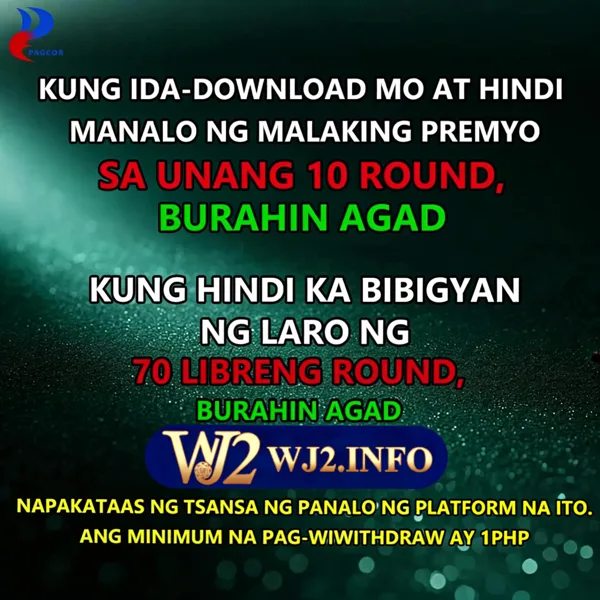 wj2